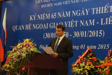 Kỷ niệm 65 năm thiết lập quan hệ ngoại giao Việt Nam-Liên bang Nga - ảnh 3